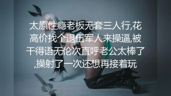 与公公淫靡的背德关系[中文字幕]