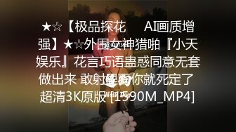 沈阳Ts 宣霖baby ：私人定制，自慰，独领风骚，浓浓妖液，这优酸乳 想尝尝吗 