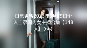 国产AV 爱妃传媒 ODE009 淫荡少妇诱惑家教