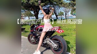 【新速片遞】   眼镜熟女人妻吃鸡啪啪 身材丰腴 皮肤白皙 在ktv被无套输出 射了一逼口 