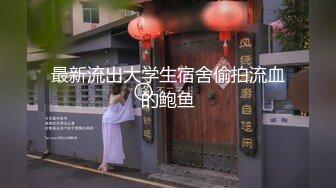 真实SPA推油后的经脉疏通服务