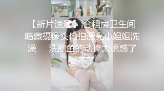 高顔值清純派氣質三線女星高級酒店援交富二代公子哥床頭操到床尾體位玩遍了叫的這個騷氣