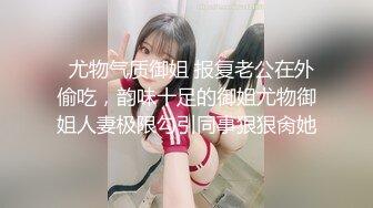 ✿眼镜娘学妹✿十个眼镜九个骚，超高颜值反差眼镜学妹，清纯的小学妹别人眼中的班长学霸 JK制服表面看起来很乖巧可爱