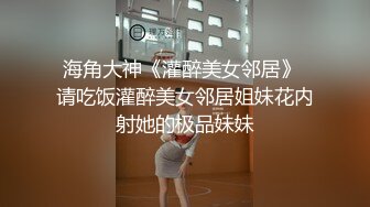 广西妹子眼镜御姐范妹子直播卖福利，和男友无套啪啪女上位打桩，卖力深喉怼嘴