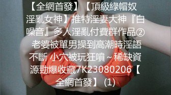 2024开年的人气王，在校大学生，【大一学妹】，一眼带你梦回校园，清纯林家妹妹，坚挺白皙的美乳