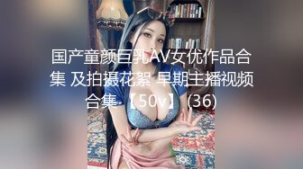 还有什么比每天口一次更爽