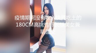 《家庭乱伦》牛B大神终于把离异的岳母和未婚的小姨子拿下