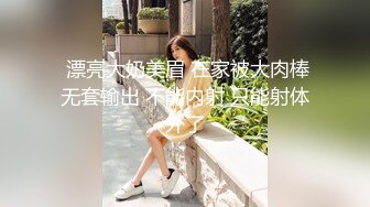   最新流出FC2-PPV系列完美炮架子32岁人妻美少妇极品大奶牛酒店