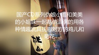 2021四月新流出精品厕拍❤潜入女厕固定偷拍3个颜值还不错的妹子拉屎！1080P高清版