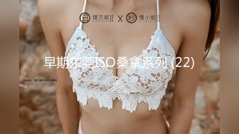 约操美乳高颜值网红雪炫_多姿势抱着操_骑乘特会扭动