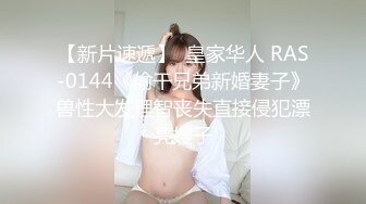 花木槿 新主播 极品身材的大奶小姐姐 性感内衣诱惑 全裸 特写