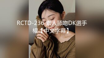 4/3最新 网红尤物欲子姐姐小蔡头喵喵高潮白浆呻吟VIP1196