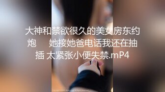 用力使勁干我兒子操我”對白超級淫蕩蕾絲套裝騷母親與兒子沙發上火爆69互搞爽一會直接後入衝刺內射