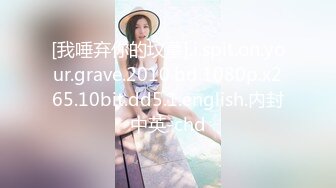 SWAG 蒂蒂の首支实战女上位狂摇主动跪下口交 Cardibebe