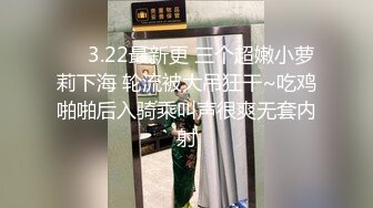 [原创] 听说在单位被男生搭讪了？你以为我什么都不知道，我顶废你！