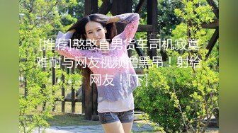 老狗探花约熟女出租屋里操，第二场大屁股骑乘直接操，扶着腰打桩抽插侧入猛操