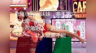 宾馆干少妇，叫声好听，身材好