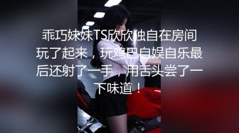 香蕉視頻 XJX191 美艷小後媽繼子愛足交 狐不妖