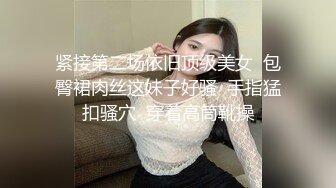  漂亮伪娘 啊你真的好会舔 好舒服 被小哥哥舔奶舔脚舔耳朵 再操小骚逼 超级爽