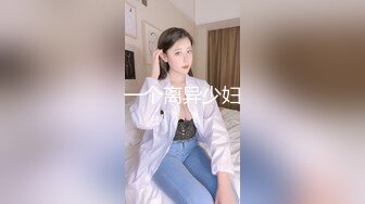 ?网黄NO.1? 最新火爆香港网红美少女▌HongKongDoll ▌海岛生活3 蜜桃臀女上位夹吸榨汁 内射鲜嫩美穴