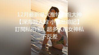    极品淫妻偷情无罪推特大神Suro真实约炮闷骚良家人妻之喜欢爆菊的丰臀人妻_对白真实刺激