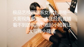 96年的小姨子各种姿势干她的无毛小嫩鲍 完美露脸老婆不在家下Y迷翻