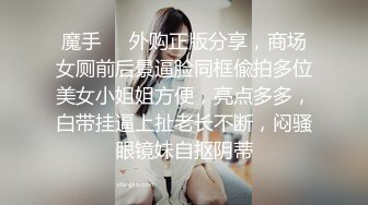  漂亮丝袜美眉在家吃鸡啪啪 想要吗 想 求我 老公插进来 流了好多水