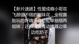 E奶美眉被射了一肚子精液，叫不要拍臉