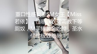 【AI换脸视频】张天爱 裸体写真及后续预告