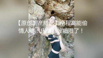 女M博主sex_seoul与他的主子日常说是主子但看着亲来亲去的更像情侣 玩一些离谱的 JB蘸巧克力当百奇吃什么的此外还有不少的足交内容绿奴视角多人运动等等质量佳(NO.16)