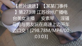 STP25704 【国产AV荣耀??推荐】国产新星肉肉传媒新作RR-008《风骚弟媳》被哥哥下药的人妻 当弟弟面操他老婆 VIP2209