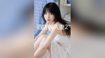 【新片速遞 】儒雅素颜巨乳妹子露脸 男友双手搓奶子，小穴干净粉嫩无套啪啪 巨乳乳交享受其中