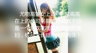 二次元cosplay妹子【Capy】极品大奶嫩妹发育完全成熟大奶子一线天骚气逼人 (4)