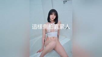 大家坐好 老师要上课 来自教师母亲的性教育12