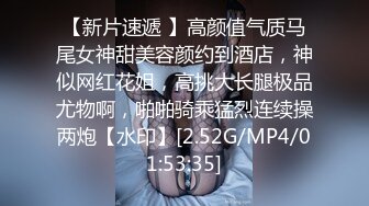 二月流出新系列大学城附近女厕 全景后拍❤️工厂下班来了不少少妇来蹭厕所眼镜短裙少妇费劲才解开裙子