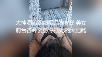  小美女爱诱惑萝莉型清纯嫩妹诱惑给你看，脱光光翘起圆润屁股，镜头前扭动揉捏奶子