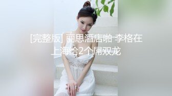 精品熟女少妇av免费观看