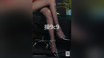  2024-10-24 香蕉秀XJX-204美女主播的线下淫乱生活