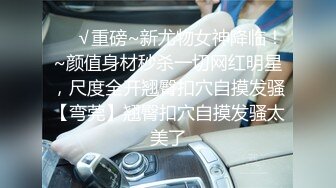 真实女生寝室，偷拍室友睡觉【大学生活好】清凉小吊带，厕所自慰撒尿揉胸，粉嫩鲍鱼特写，大学生真疯狂