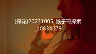 STP28728 新人颜值美御姐！解开内衣揉奶子！炮友舔骚逼，翘起肥臀假屌磨蹭，骑乘位插入低低呻吟