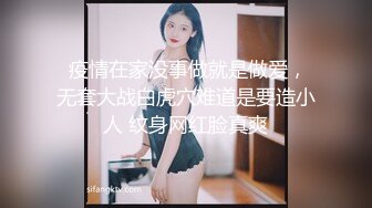 【新片速遞】  酒吧女厕小手电补光偷拍多位美女少妇❤️各种肥美的小黑鲍鱼2