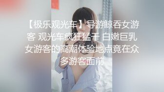 林星闌 白襯衣搭配黑絲 靈動苗條曼妙身姿嬌媚動人