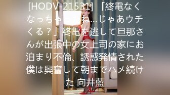 ベロキスセレブ妻の唾液とザーメンと淫口セックス