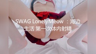 【顶级巨献】最新超人气爆乳女神▌乐乐 ▌完美曲线全裸鹿角尤物 丰臀巨乳白虎嫩穴 掰穴诱惑欲火焚身173P1V