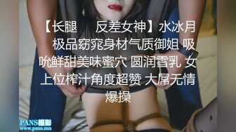 近距离XJ自拍