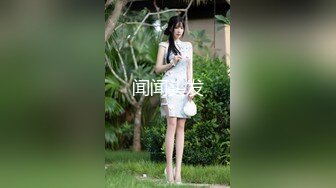 【新片速遞】 妖中极品❤️-Ts鬼鬼-❤️：很容易前列腺高潮的美人鱼，黑丝、肛交、喷尿尿，喷精液，收藏佳品，菊花灿烂！