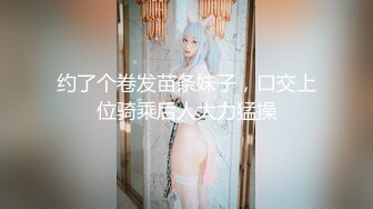 [原創錄制](no_sex)20240115_广州妹妹