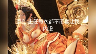 JD045.妈妈咪呀.真实母女上演乱伦大战.女婿享受齐人之福.精东影业