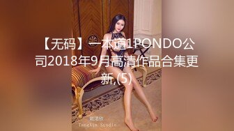 约炮00后学妹 让妹纸穿上性感白色丝袜扮演兔女郎 完美露脸原档