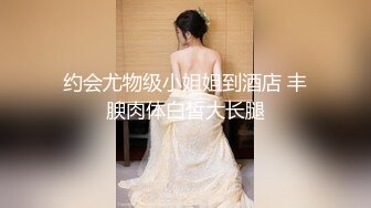 当场抓包正在车上偷情的狗男女